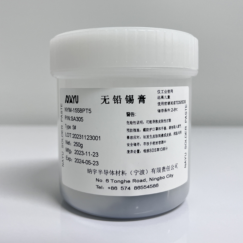 无铅锡膏Mini LED NYM-2169P/2869P - 我的网站